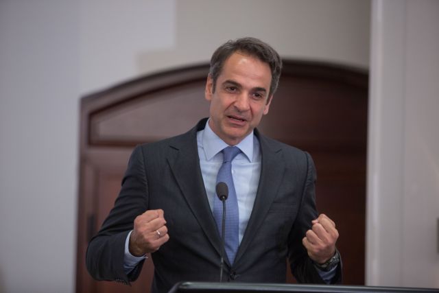 Management of ministries’ black funds enters political debate, ND demands answers