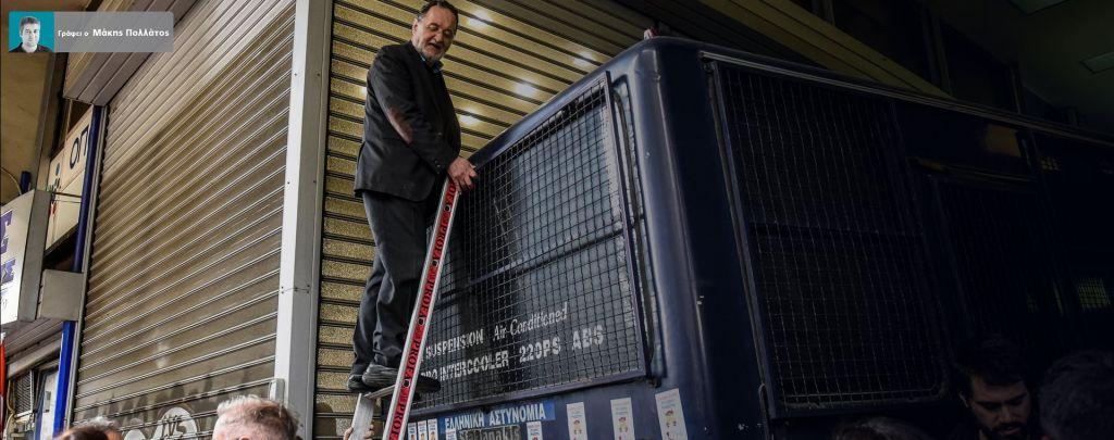 Τα βαλιτσάκια της Κρατικής Ασφάλειας δεν προλαβαίνουν και τον Λαφαζάνη