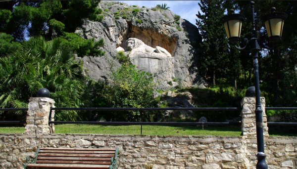 Ναύπλιο, ο Λέων των Βαυαρών