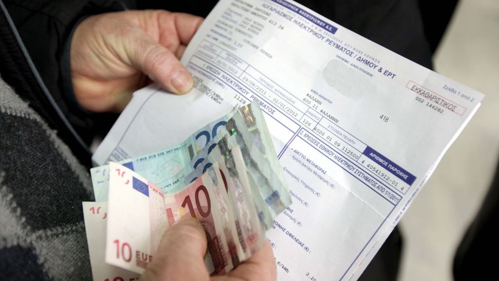 Επιπλέον χρέωση ένα ευρώ για λογαριασμό της ΔΕΗ σε χαρτί