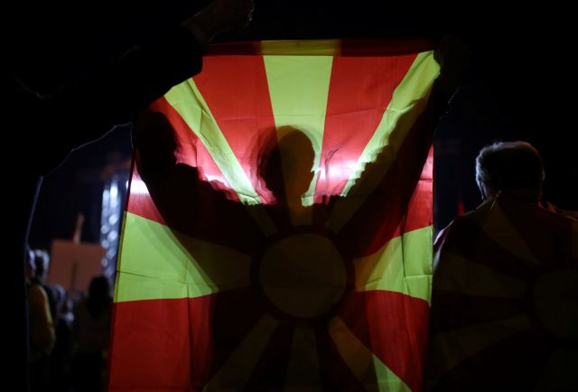 Μακεδονικό: Το... μισό VMRO απαιτεί άμεση ψηφοφορία στη Βουλή