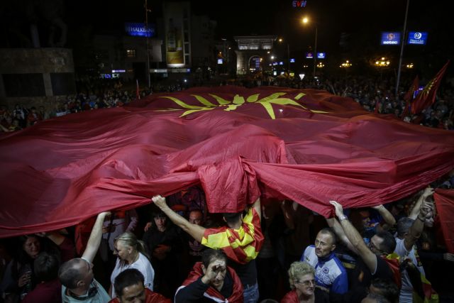 Ώρα μηδέν για το «Μακεδονικό»: Κρίσιμη εβδομάδα στα Σκόπια και στο βάθος… εκλογές