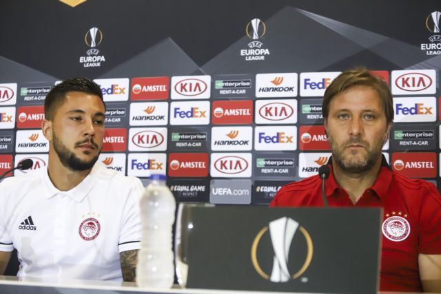 Απόλυτα σίγουρος ο Μαρτίνς