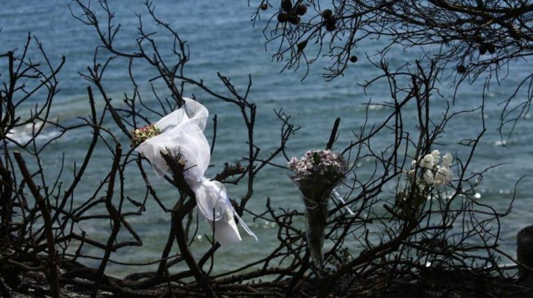 Ποδοσφαιρικός αγώνας για την ενίσχυση των πυρόπληκτων της Ανατολικής Αττικής