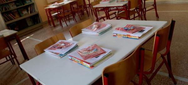 Δάσκαλος χτύπησε μαθητές δημοτικού, το έχει ξανακάνει