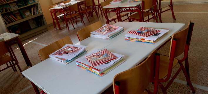 Δάσκαλος χτύπησε μαθητές δημοτικού, το έχει ξανακάνει