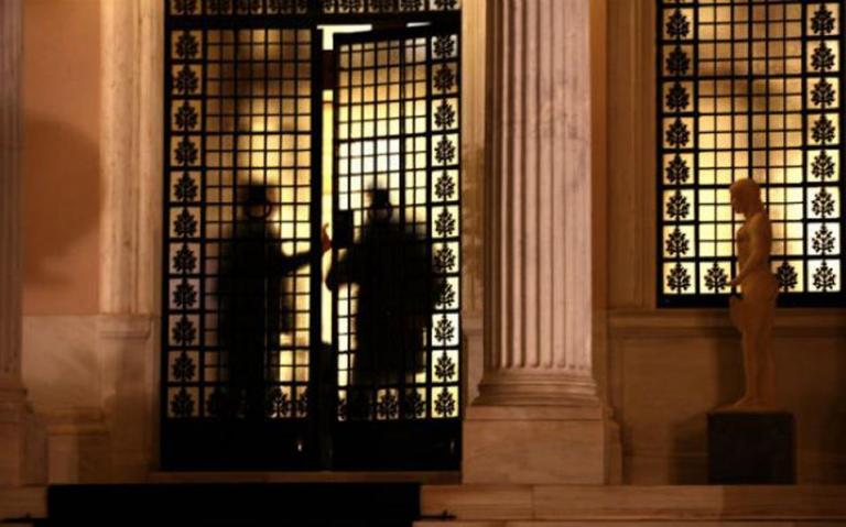 Οι ολέθριες συσκέψεις των ασχέτων