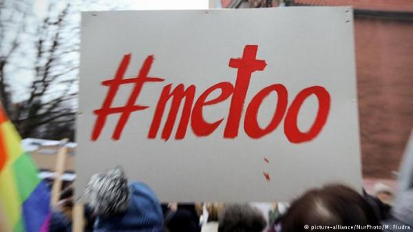 Ένας χρόνος #MeToo