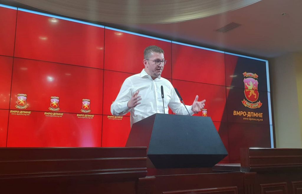 VMRO: Το κοινοβούλιο απήχθη από τον Ζάεφ, προχωράμε σε διαγραφές