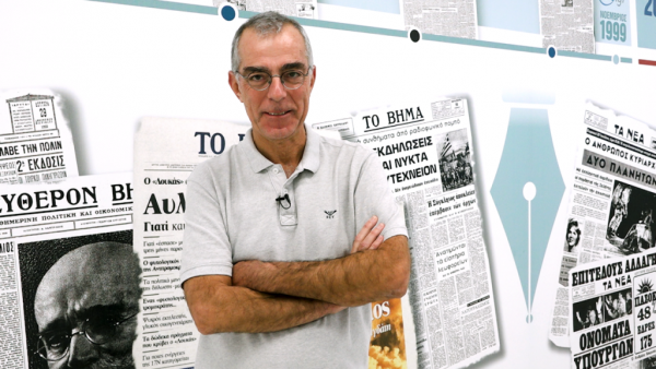 Μιχάλης Μητσός: Το μεγάλο λάθος