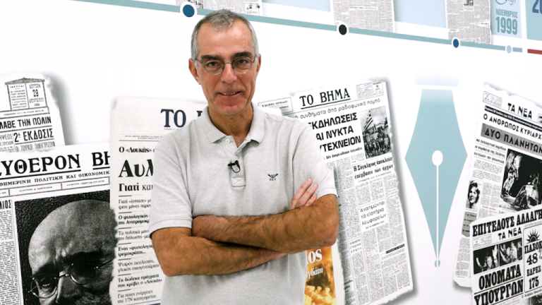 Μιχάλης Μητσός: Το μεγάλο λάθος