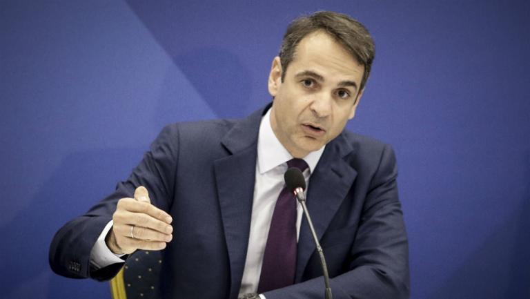 Ομιλία Μητσοτάκη για τα 44 χρόνια από την ίδρυση της ΝΔ