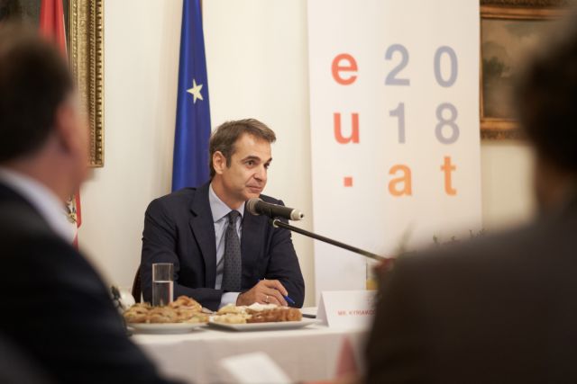 Ο Γιόχαν Στράους και ο Κυριάκος