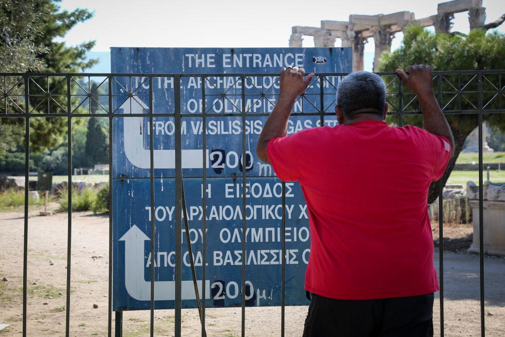 Κλειστά βρήκαν μνημεία και αρχαιολογικούς χώρους οι τουρίστες