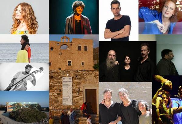 Φεστιβάλ Νάξου 2018: Ένας απολογισμός