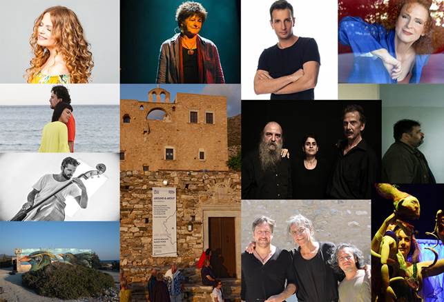 Φεστιβάλ Νάξου 2018: Ένας απολογισμός