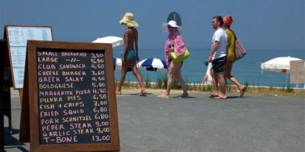 Ρεκόρ τουριστών στην Ελλάδα το 2018