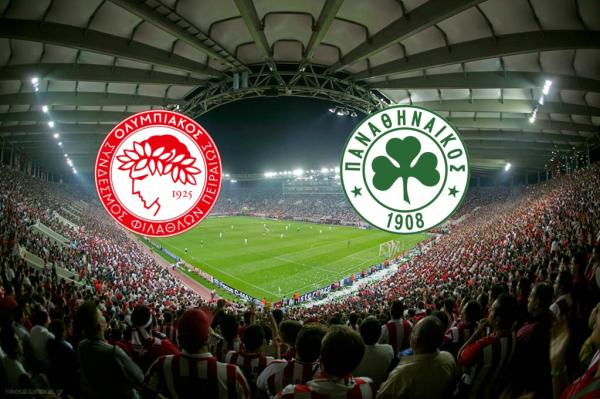 Στις 11 Νοεμβρίου το ντέρμπι Ολυμπιακός – Παναθηναϊκός