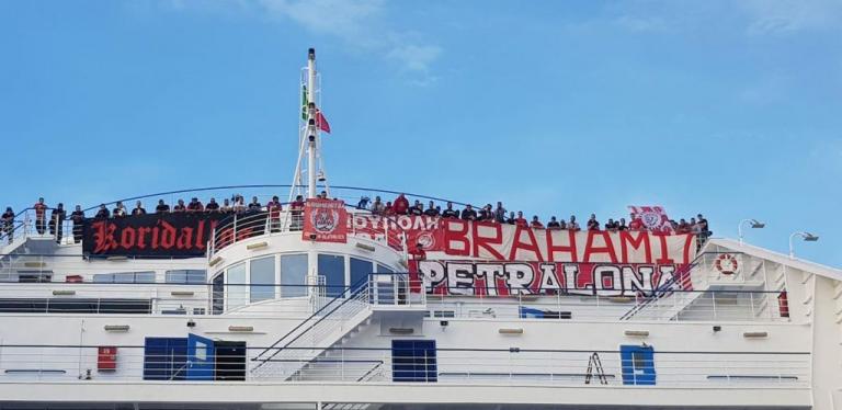 Απόβαση των φίλων του Ολυμπιακού στο Μιλάνο