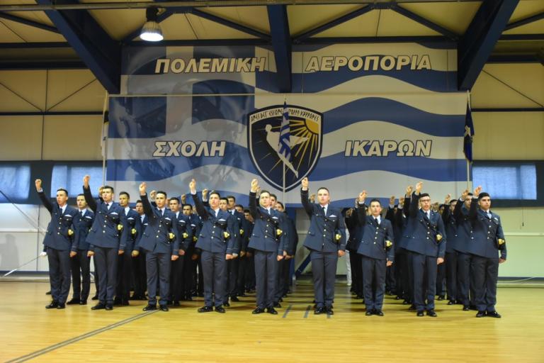 Ορκωμοσία και συνωμοσία