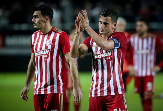 Ούτε βήμα πίσω