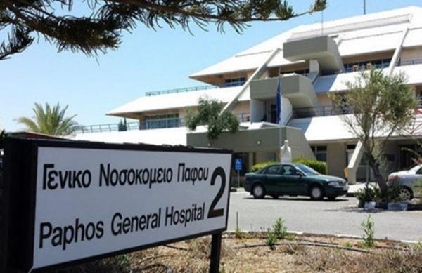 Πάφος : Φίδι δάγκωσε μαθητή στο σχολείο του