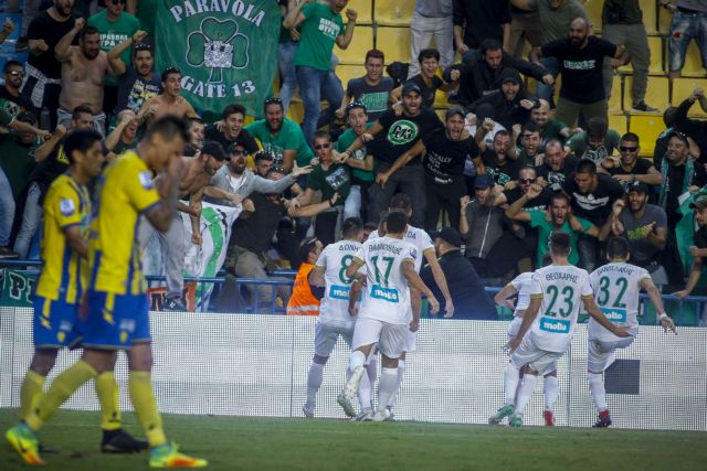 Παναθηναϊκός: Θα παίξει στην Τρίπολη σαν… γηπεδούχος