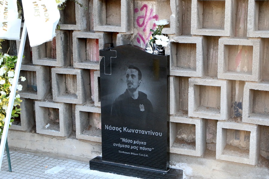 Τρεις συλλήψεις για το θάνατο φιλάθλου του ΠΑΟΚ