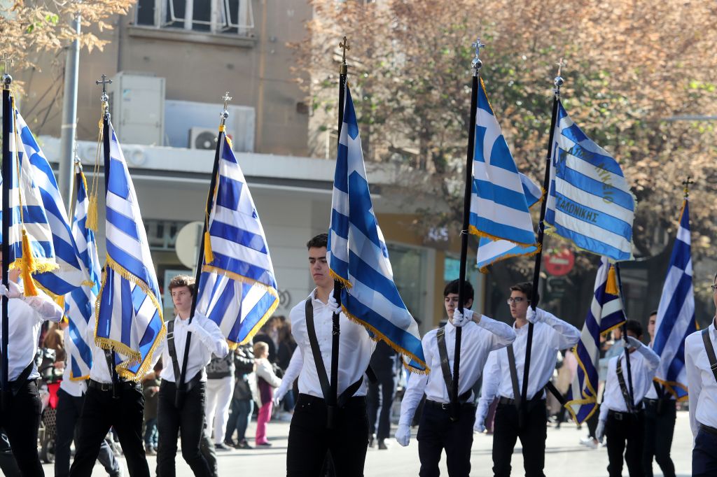 Ολοκληρώθηκε η μαθητική παρέλαση στην Αθήνα