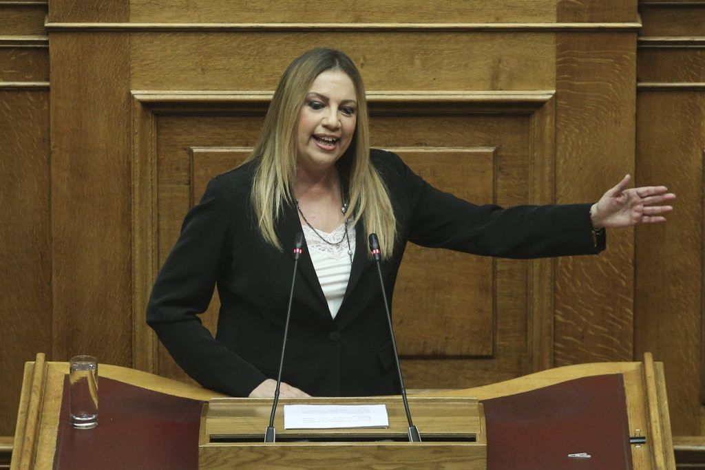 Γεννηματά : Κόντρα στη λογική η παράταση του νόμου Παρασκευόπουλου