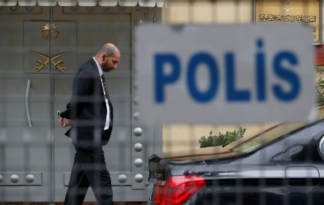 Διεθνής κατακραυγή για τη δολοφονία Κασόγκι – Δεν πείθει η εκδοχή του Ριάντ