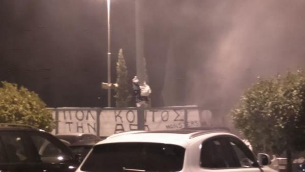 Νέα πορεία οπαδών της ΑΕΛ κατά Κούγια [εικόνες]