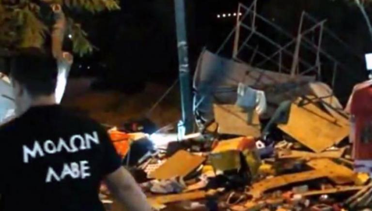 Αναβλήθηκε η δίκη για την επίθεση χρυσαυγιτών στη Ραφήνα