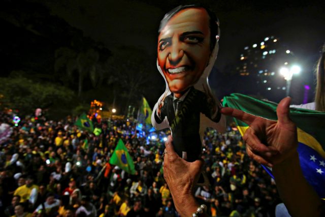 Ποιος είναι ο πρώην λοχαγός που έγινε πρόεδρος της Βραζιλίας