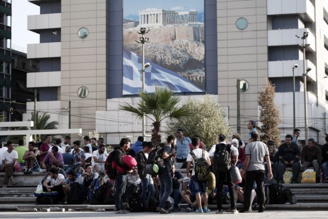 Editorial Ta Nea: Hubris