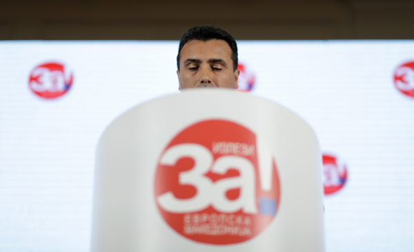 Ναυάγιο για Ζάεφ το 65% αποχή στο δημοψήφισμα