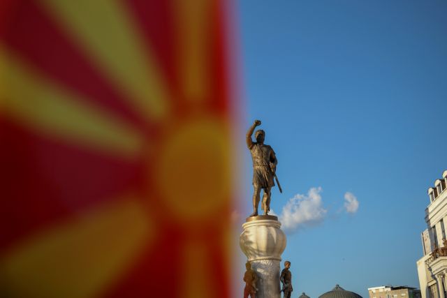 Μακεδονικό : Μάχη επιρροής στη Βαλκανική