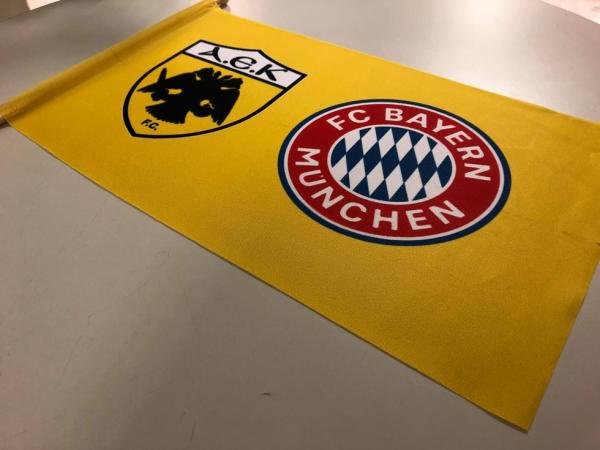 Champions League: Με 50.000 σημαιάκια το ΑΕΚ – Μπάγερν