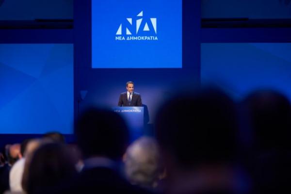 Σήμα ΝΔ: Οι συμβολισμοί πίσω από το νέο έμβλημα του κόμματος