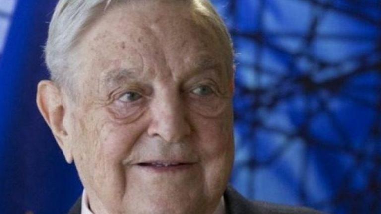 Θεωρίες συνωμοσίας