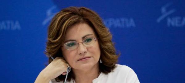 Ερώτηση Σπυράκη σε Κομισιόν για την κατάληψη της Αριστοτέλους