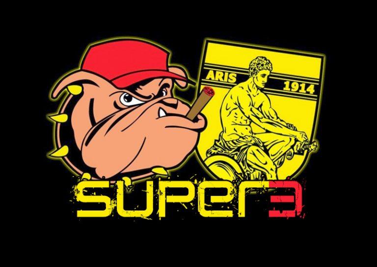 Μήνυμα ενότητας από τον Super-3