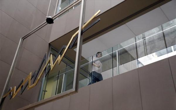 Χρηματιστήριο : Οριακή πτώση 0,03% για τον Γενικό Δείκτη