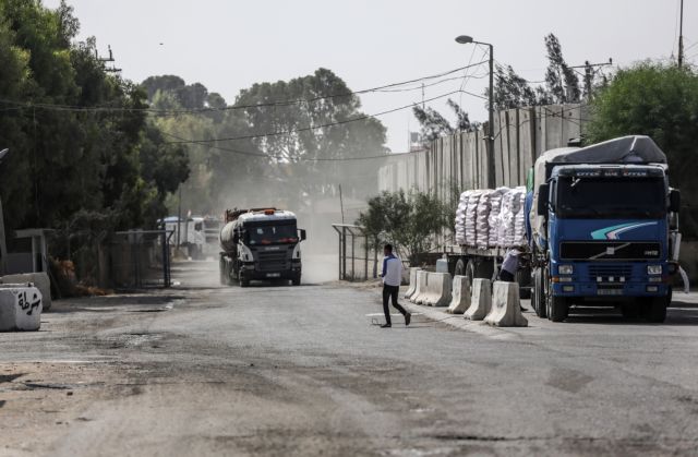 Ισραήλ: Συνελήφθη ο Παλαιστίνιος διοικητής της Ανατολικής Ιερουσαλήμ