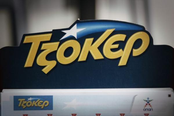 Τζόκερ : Στα 9.000.000 ευρώ τα κέρδη μετά το νέο τζακ ποτ