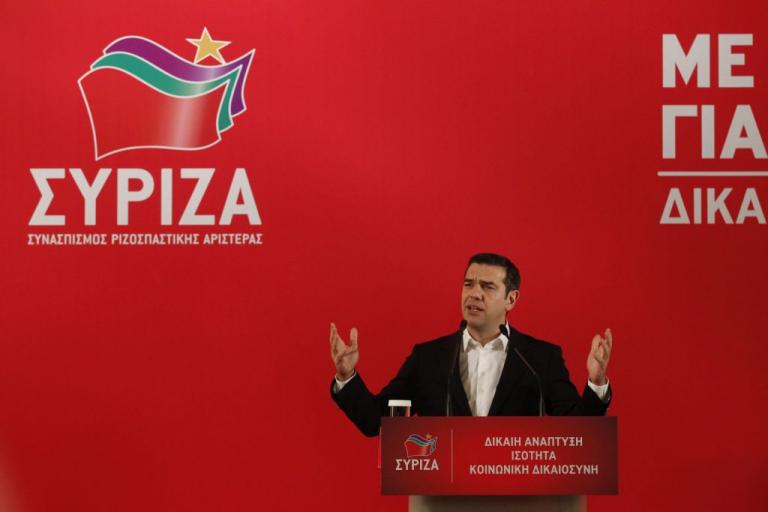 Ο ΣΥΡΙΖΑ – σαμποτέρ και οι κούφιες θεωρίες