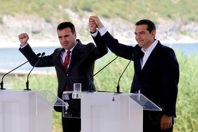Μακεδονικό: Πανηγυρίζει ο Τσίπρας για την κοινοβουλευτική νίκη Ζάεφ