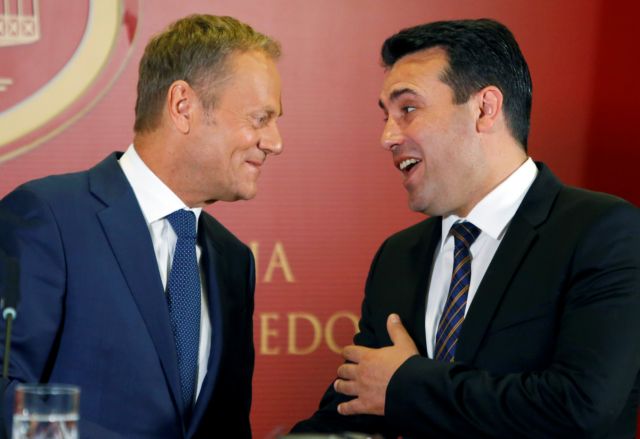 Τουσκ: Τα Σκόπια είναι ένα βήμα πιο κοντά στο να πάρουν την θέση που τους αξίζει