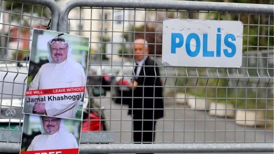 Μπλόκο Βρετανίας στους υπόπτους για τη δολοφονία του Κασόγκι