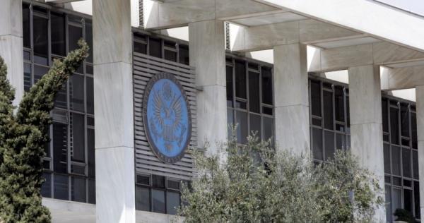 Σκληρό μήνυμα ΗΠΑ για την πρόταση αποφυλάκισης του Σάββα Ξηρού